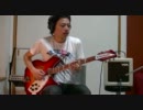 I want you to want me - Cheap Trick - koki nitobe　演奏してみた