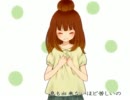 【歌ってみた】ハロ／ハワユ【のんた】