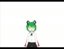 消臭リグル
