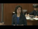 8.3 参議院行政監視委員会 髙階恵美子議員：自民