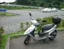原付二種スクーターで宮ヶ瀬に行ってきた？【車載五回目】