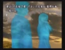 【実況】 かまいたちの夜３　このゲームは○○だろ絶対？！ part4