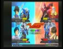 【EXVS】へたれ大尉が上を目指す動画35【F91】