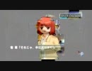 【実況】25歳のJKと恋愛してみた その14
