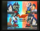 【EXVS】へたれ大尉が上を目指す動画36【F91】