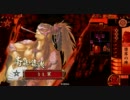 【VS柿崎ワラ】傾城舞踊で戦国大戦part15【従二位】