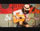 荒木ひよう "ヤンキーのへきれき" ライブ MIYA-JICK 2011