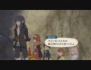 テイルズオブヴェスペリアを実況プレイで楽しむ　page.081