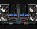 BMS FREE (14鍵差分)