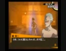 【ペルソナ４】ペルソナだけど４を実況したよ！part28【実況】