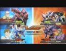 EXTREME VS　Ｇ＠　【シナンジュ　V2】