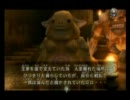 ゼルダの伝説～トワイライトプリンセス～二人でてげてげ実況【part26】