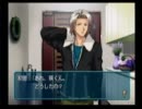 【ときメモGS2】面食いなゆっくりが男共にときめく実況プレイpart.15