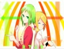 【歌ってみた】アッチ向ケホイ／鏡音リン×GUMI【トロイツァ】