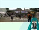 （初音ミクオリジナル）パンダのうた 001c