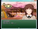 【アマガミRPG】プレイ動画Part122