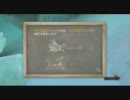 【Alice Madness Returns】ｱﾘｽﾏｯﾄﾞﾈｽﾘﾀｰﾝｽﾞ実況プレイ　Part20