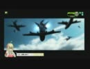 [Ａ４]Ｖｅｒ２．５から始める新人ボーダー奮闘記その１７[ベルスクＢ]