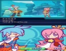 【実況プレイ】ぷよぷよフィーバーちゅーをなぜか実況してみた　part007