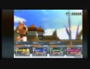 ドラゴンボールＺＥＮＫＡＩバトルロイヤルpart11