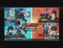 EXVS ウィングガンダムゼロ（ＥＷ版）視点（ごちゅう）