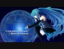 【初音ミク】Cowardly Heart／Brave Heart【オリジナル曲】