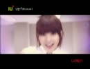 IU-You Know Rock ver.