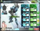【ボーダーブレイク】【A6】【ぺ槍】タロウの残念な動画6