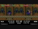 【比較版】TAS SFC 悪魔城ドラキュラ in 29:38.08 1/2