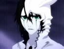 Bleach BGM ―La Distancia Para Un Duelo―