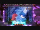 【実機動画】CRAロミオ×ジュリエット99V part6