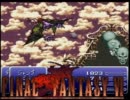 情報処理技術者試験に挑む！！　FF6【実況】Part30
