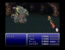 何も考えずにFF6実況プレイしてみた　その４７