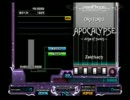 初代5鍵からギャラリー界だったうｐ主がbeatmaniaIIDXを初プレイ696日目