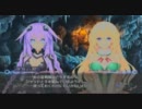 続編が気になるから超次元ゲイムネプテューヌを実況プレイpart46