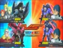 【EXVS】  解き放たれし禁忌　7