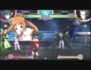 7月30日　セントラル八王子店　アクアパッツァシングル大会　part4
