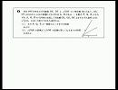 東京大学 数学 入試問題 （東大数学）　vol.23