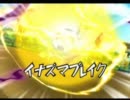 熱中症対策に効果抜群とのイナズマイレブンを実況・com編par9(⑪試合目)