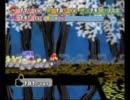 のんびり屋さんがペーパーマリオRPGを初プレイ実況-NO.16-