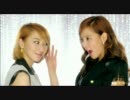 【HD】CSJH (The Grace) - One More Chance