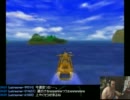 石川典行 ドラクエ8実況63