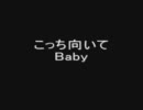 色々な曲名（アニソン、Vocaloid、東方）を翻訳サイトで翻訳してみた