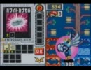 第4回ロックマンエグゼ非公式大会 【エグゼ6シニア Aグループ09】