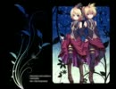 【R+α】闇のダンスサイト【紫蝶】