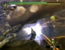 【MH3実況】ちょっくら○○狩ってくる　part122-2