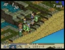関西人がタクティクスオウガを初見実況プレイpart47
