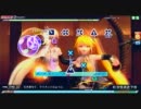 私の上側二等筋周り―Project DIVA Arcade