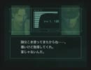 【実況?】メタルギアソリッド2を、初心者がイライラしながらプレイ.0