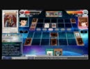 遊戯王オンライン CHAMPIONSHIP Summer 2011 予選 Round 4